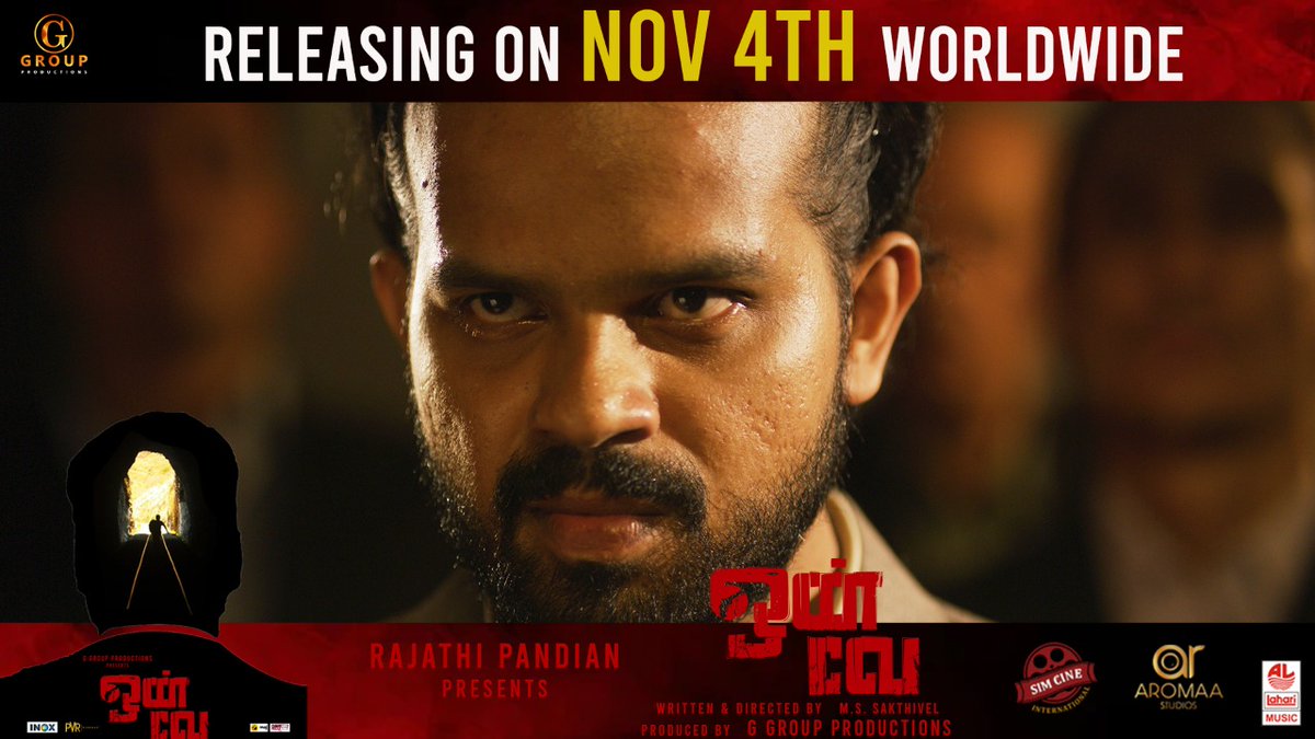 Our Movie OneWay Release Nov 4 Pls support Our Team #sharanshanmugam