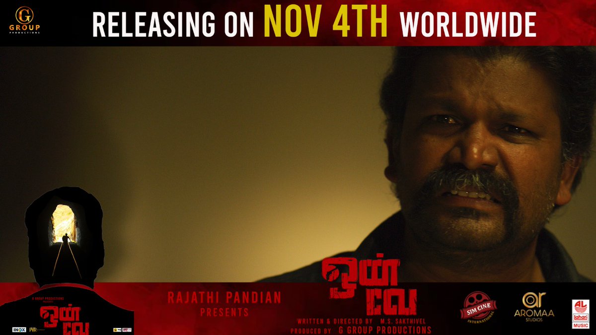 Our Movie OneWay Release Nov 4 Pls support Our Team #sharanshanmugam