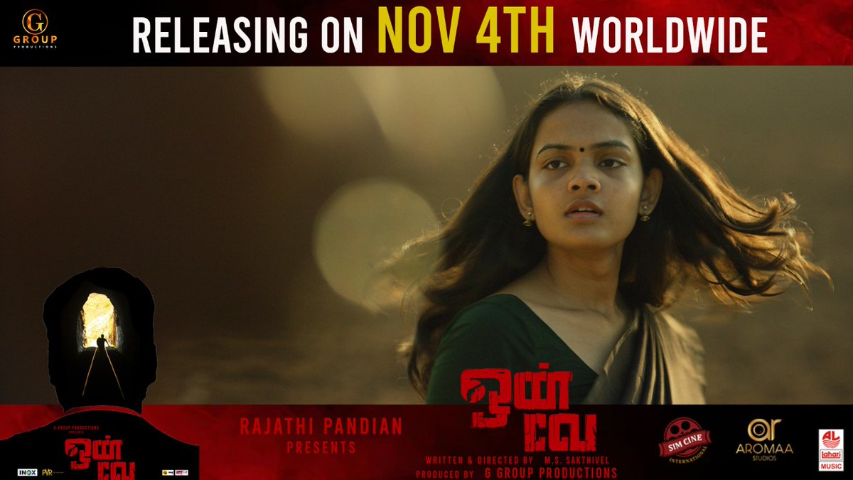Our Movie OneWay Release Nov 4 Pls support Our Team #sharanshanmugam