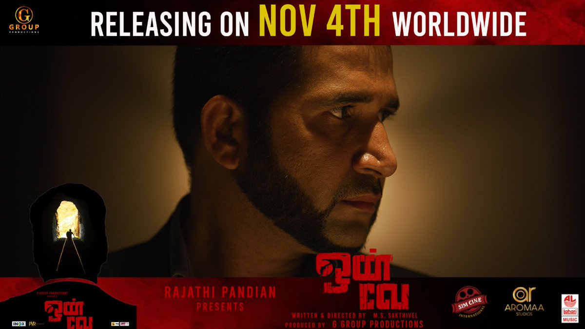 Our Movie OneWay Release Nov 4 Pls support Our Team #sharanshanmugam