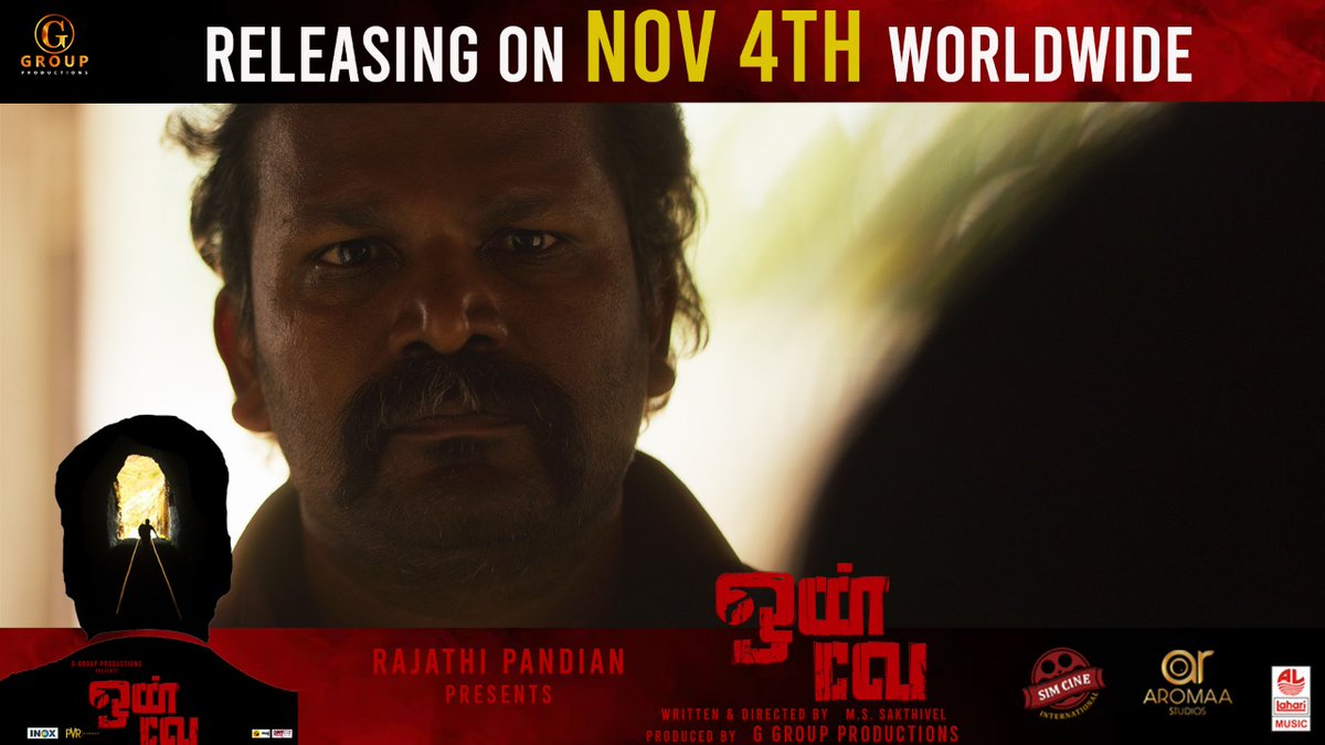 Our Movie OneWay Release Nov 4 Pls support Our Team #sharanshanmugam
