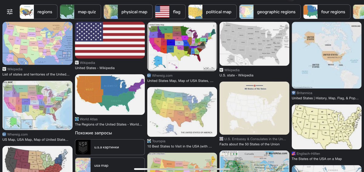 Anya A She Bear рџђ On Twitter вђњthe Usвђќ Yandex Vs Google Anya A She Bear рџђ On Twitter вђњthe Usвђќ Yandex Vs Google
