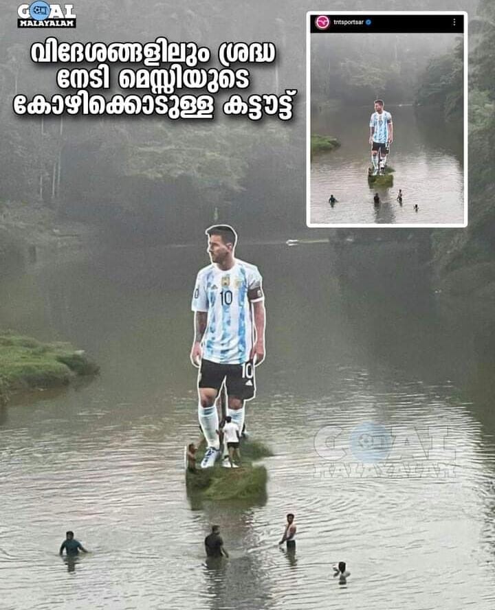 anwarthayyil's tweet photo. Leo❤️#kerala https://t.co/9HqAvlRVFG