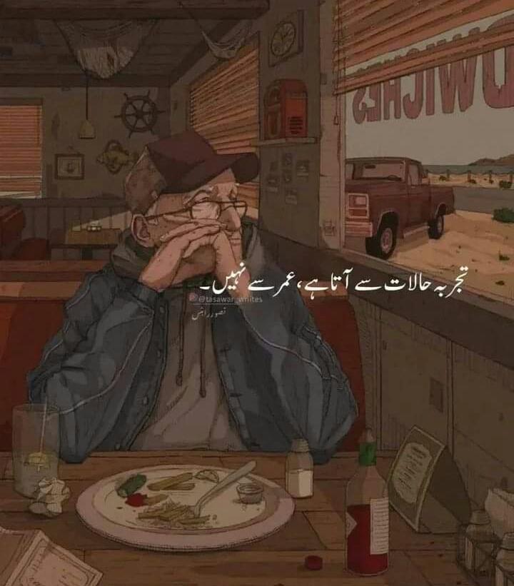 mk007pak's tweet photo. #TrueStory #trueLines https://t.co/XNIzE0dpAD