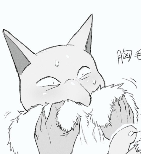 InfernalCrimson's tweet photo. Wants a hypno https://t.co/g0XcPh5Qlw
