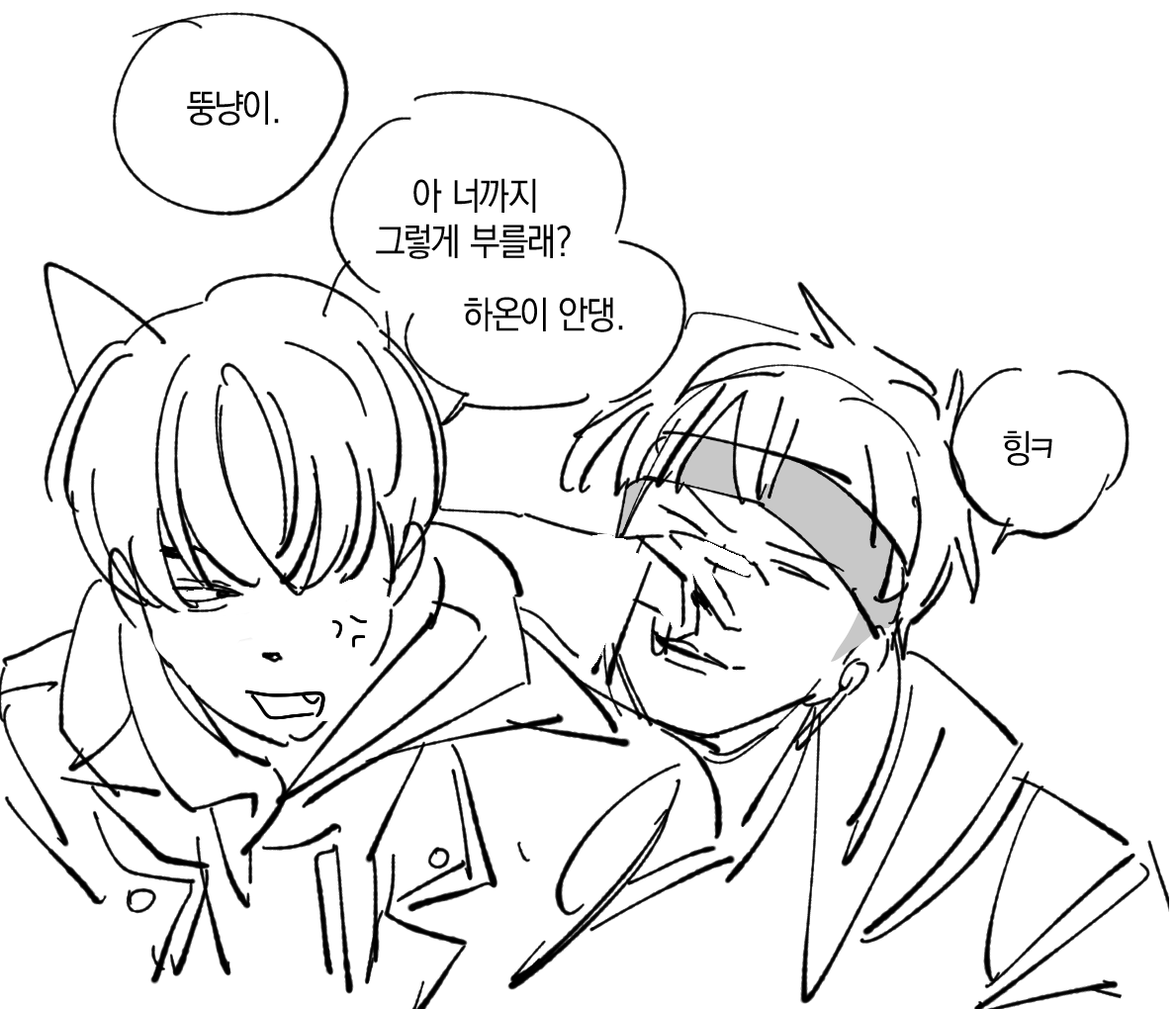 Samgu_1019's tweet photo. 고랩재업요청에 한번 또 ㅋㅋ https://t.co/a2Dp4YuoTf