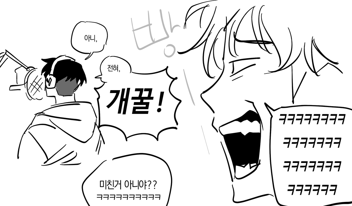 Samgu_1019's tweet photo. 고랩재업요청에 한번 또 ㅋㅋ https://t.co/a2Dp4YuoTf