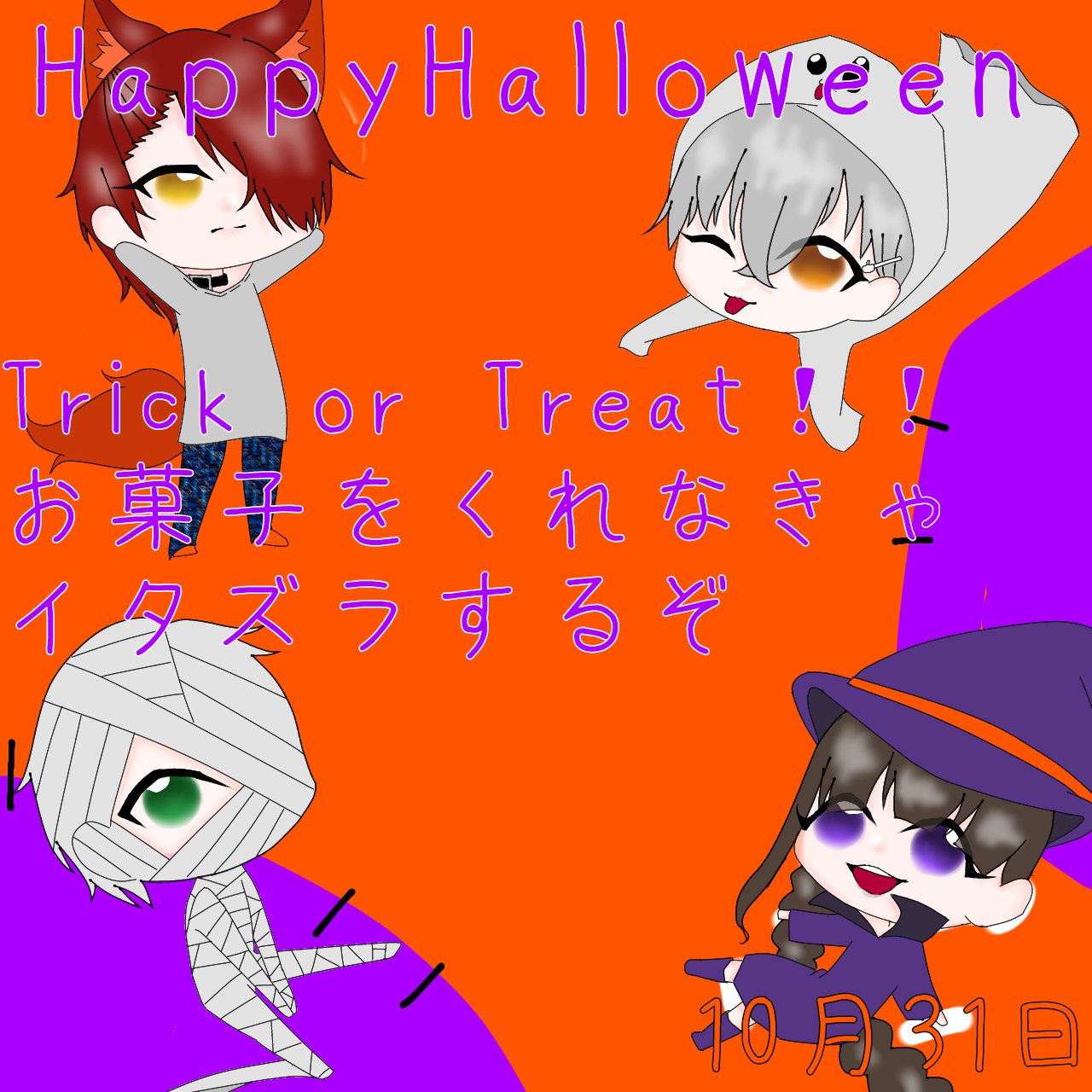 Ugpntxd4xadrjm
