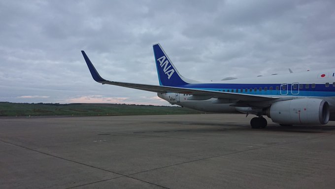 ダイヤ案内 福島空港 Fukushima Airport