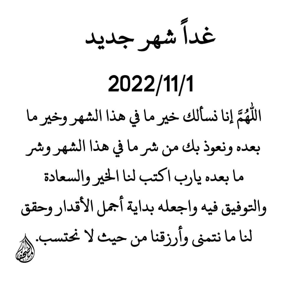 OSAMAMILAD1993's tweet photo. https://t.co/hzd0CFjQ0O