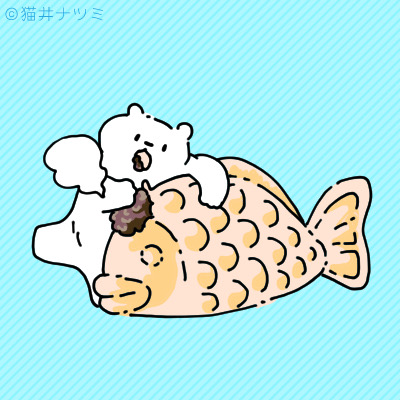 たい焼き食べたい のイラスト マンガ作品 22 件 Twoucan たい焼き食べたい のイラスト マンガ作品 22 件 Twoucan