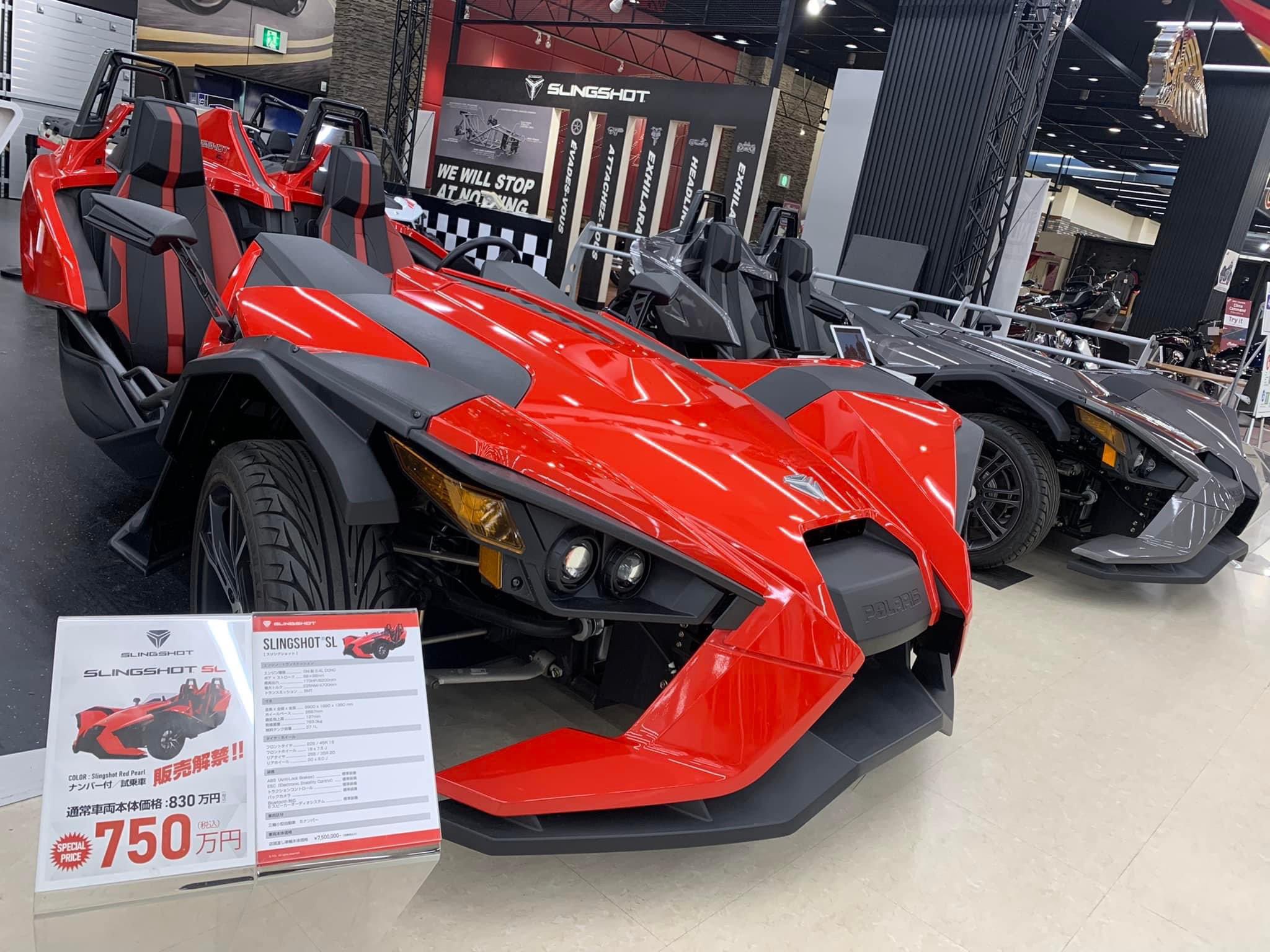 ishida@POLARIS_Off-Road_JAPAN على X: 