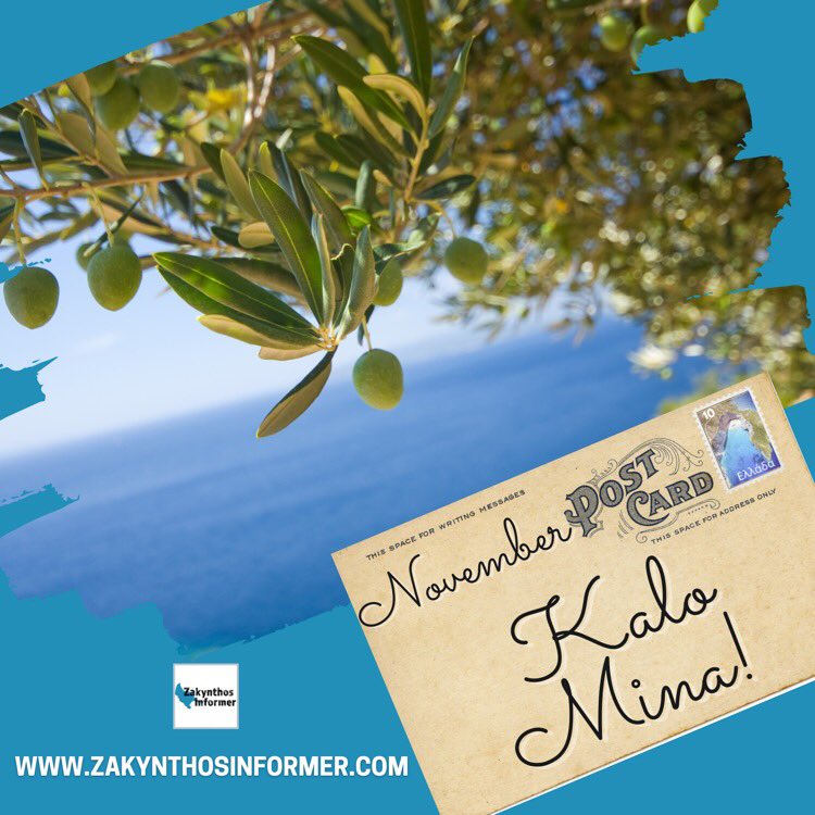 ZanteInformer's tweet photo. Kalo Mina! Wishing you all a great November! 🍃🫒
#zante #zakynthos #zakynthosgreece #kalomina #greek #hellonovember #zakynthosofficial #zanteofficial https://t.co/NvqZQ1NNJx