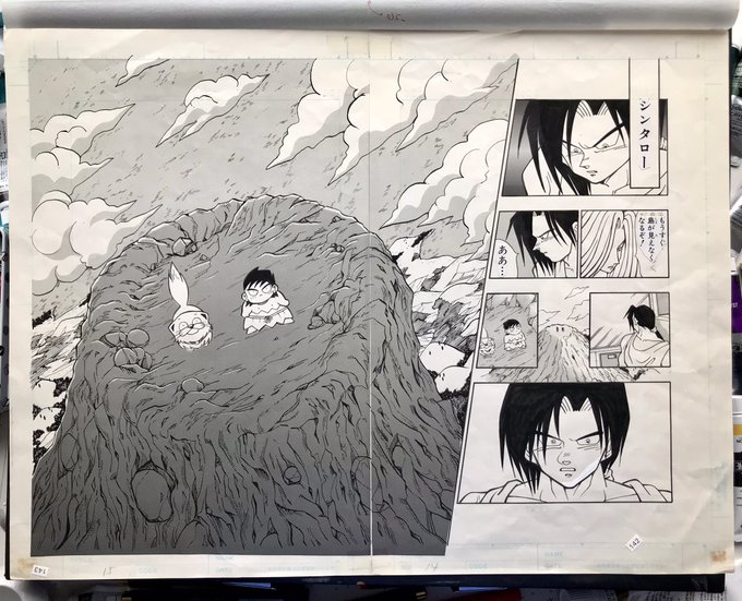 昨日の原稿が発見された件、担当の居福さんも大喜びでした。

パプワの原稿は全てスクエニ本社で保管されているのですが、なぜかこの原稿たちだけが我が家に送られていたようで、無いと騒ぎになっておりました。

大事な場面に繋がる見開きも見つかって本当に良かったです。 柴田亜美 