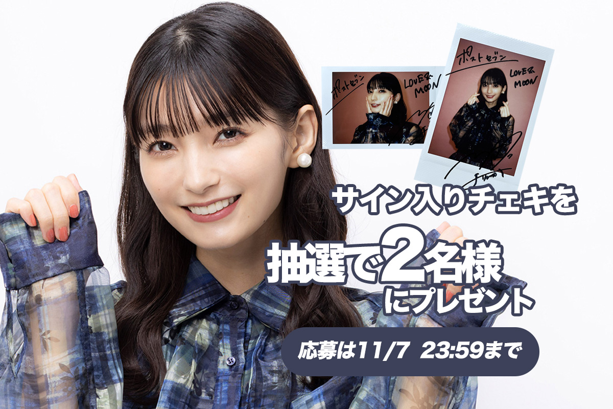 高野麻里佳 音楽スタッフ公式 (@marika_staff) / X 高野麻里佳 音楽スタッフ公式 (@marika_staff) / X