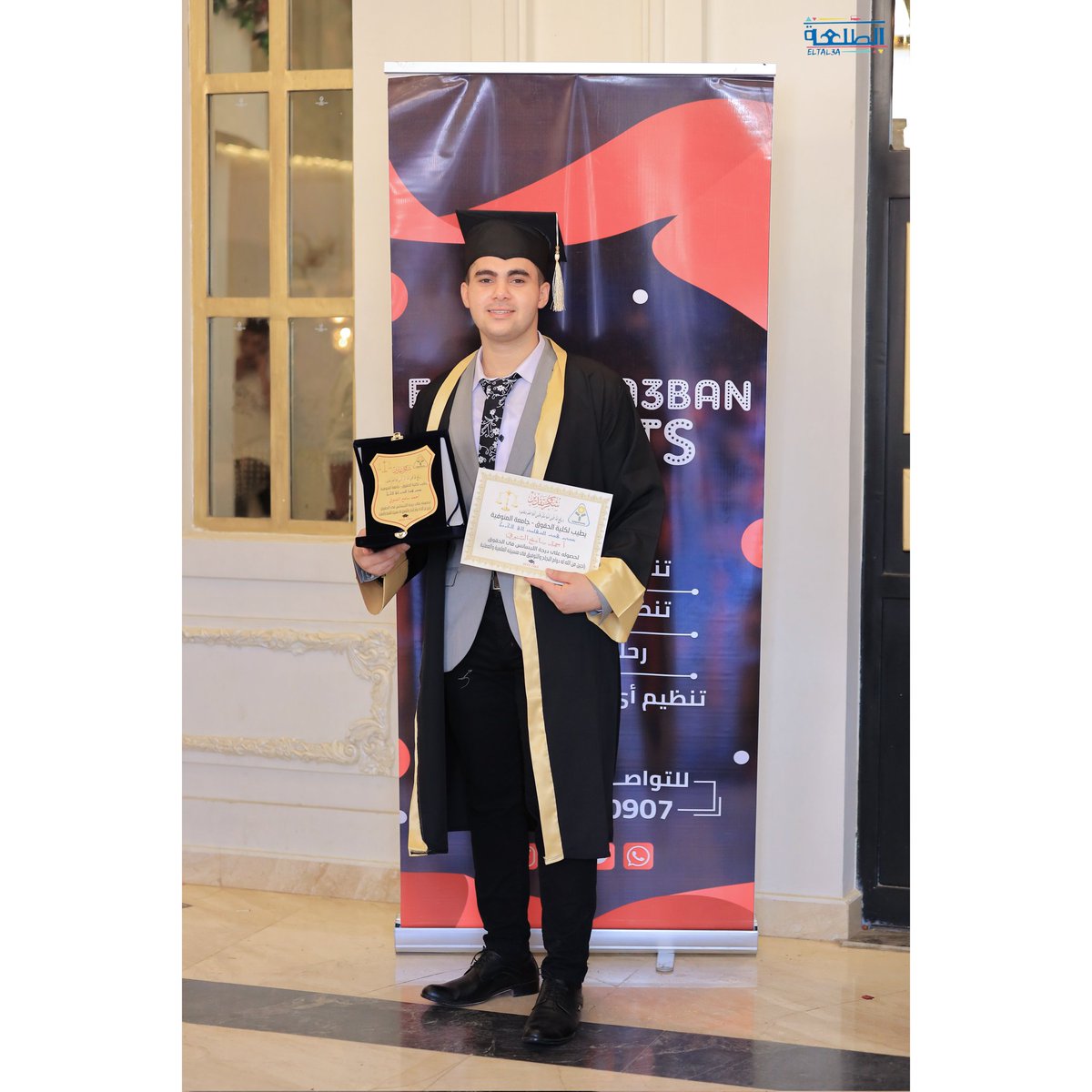 🥳🥳اللهم اني استودعتك نفسي في عيد ميلادي فانت يا الله خير حافظ لي ، لك الحمد اعطيتني عمرا جديدا ،🙏🏻♥️
 فاللهم اقدر لي الخير فيه ، واخترلي فيه ولا تخيرني فيه يا الله.
فحمدا كثيرا لك أن أحييتني ومننت علي بالصحة والعافية لأشهده، ❤🙏🏻
Officially 22 years♥️
Happy Birthday to me 🎂🎂