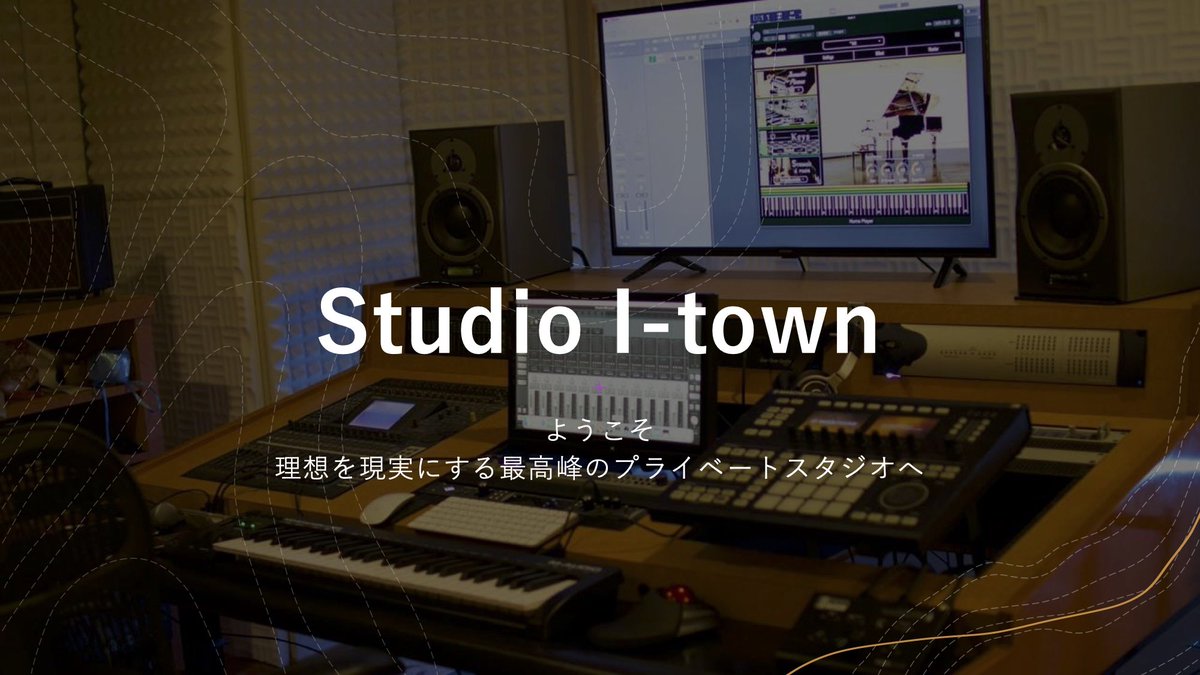 I_town_official's tweet photo. 💁‍♂️information
HP https://t.co/gqMN1T9fxo

ファンの皆様へ
・ファンクラブできました！https://t.co/GuVeAIfB6Q
・特典がもらえる公式LINE https://t.co/dIWLqj7Lok

関係者の皆様へ
・名古屋主要部にOPEN Studio I-town
https://t.co/6tgh5mbSHu

各種ご依頼/質問などはお問合せください。 https://t.co/tx0UsbdZOE