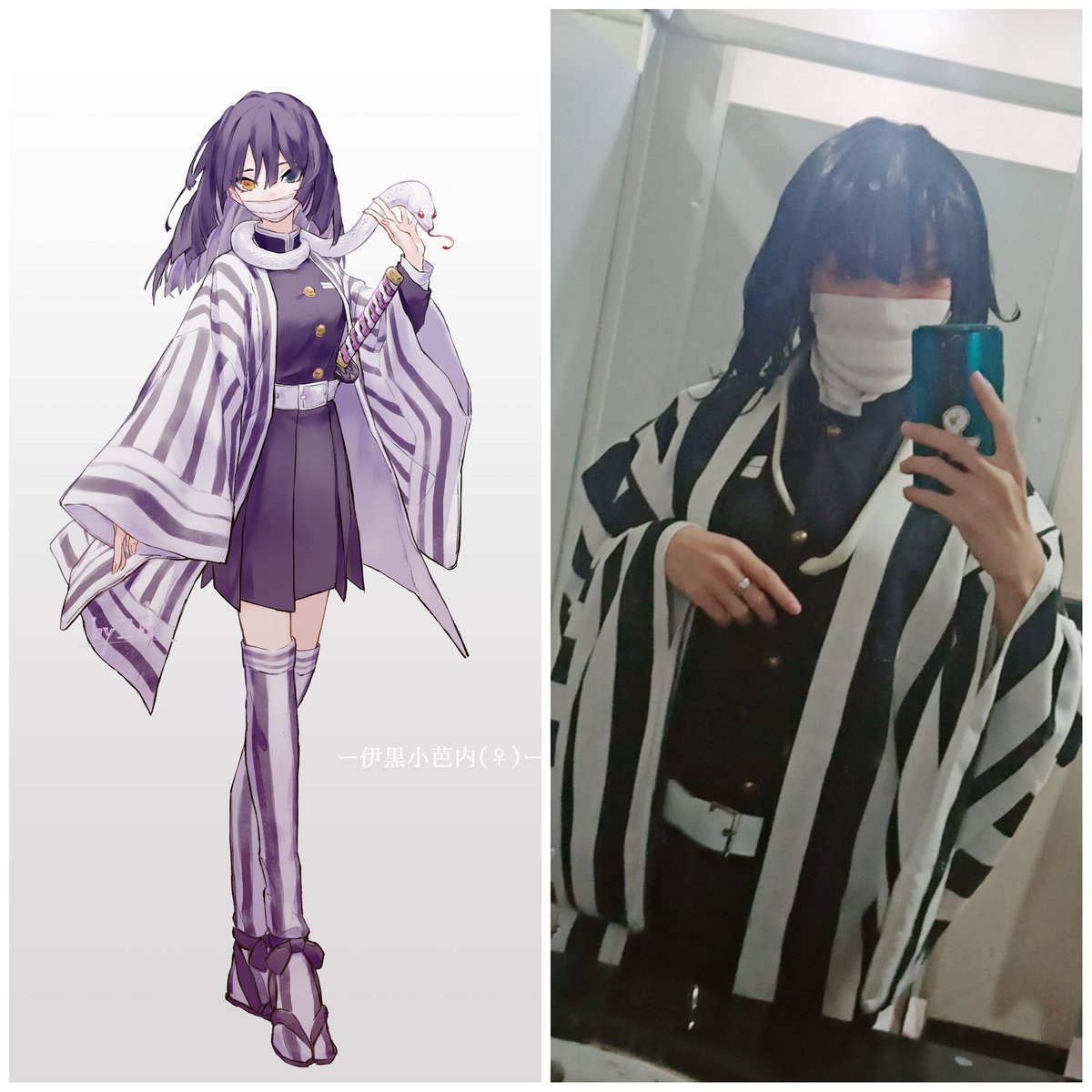 rawlaris's tweet photo. My cosplay at Festival Halloween 2022 in Ha Noi, Viet Nam.
Char: Iguro Obanai ver Female.
Art by @Ko_Alupaka_nvl 
#cosplay #kimetsunoyaiba #iguroobanai https://t.co/LJKnZOCuvp