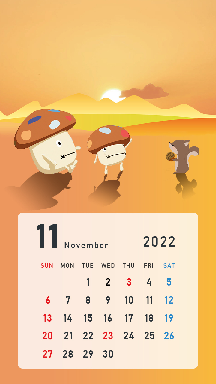 Nttドコモ 11月 ドコモダケ カレンダー ｖ 11月になりました 今年も残すところあとわずかですね みなさん まだ叶えてないことありませんか 夕日の画像を待ち受けに設定すると