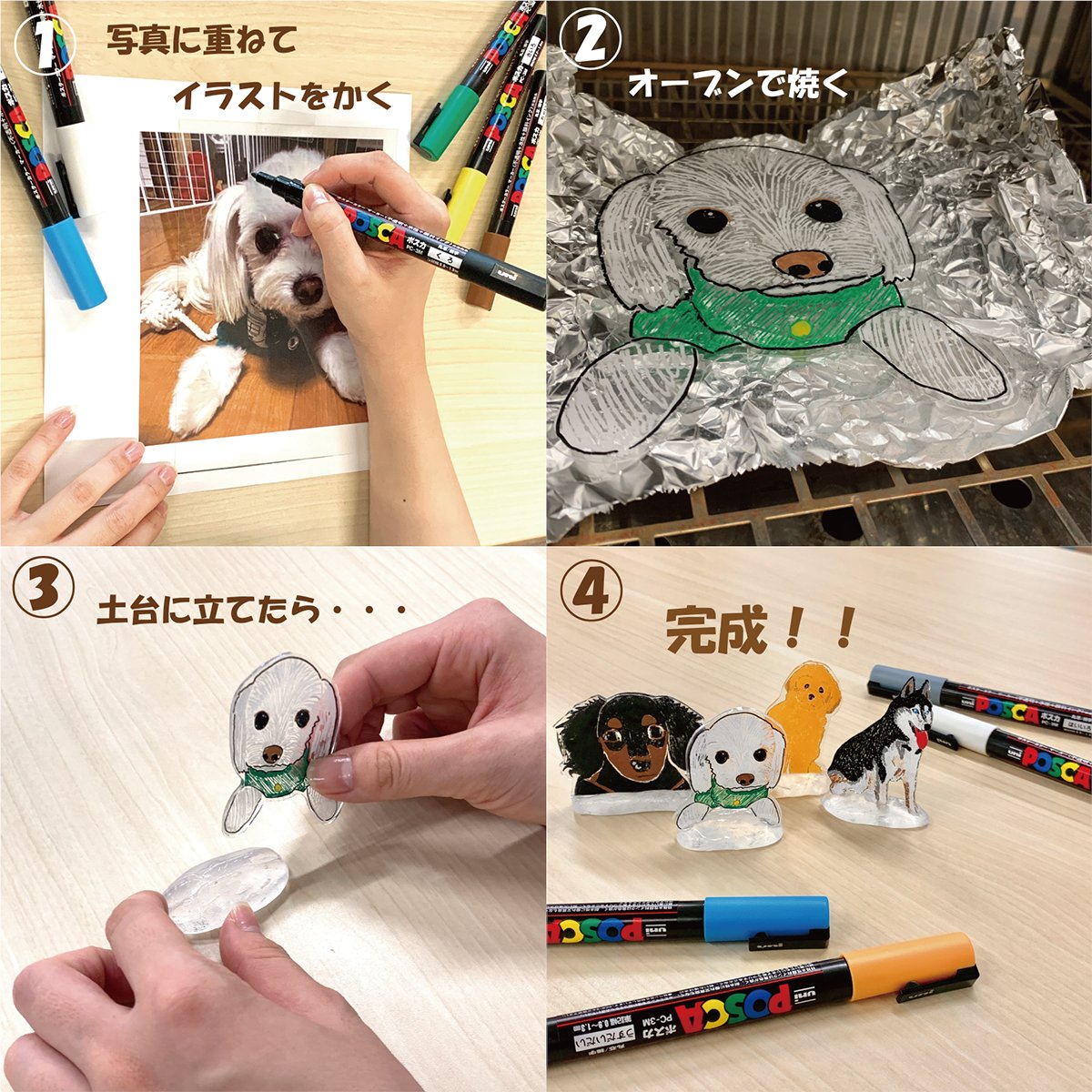 تويتر ポスカ البحث في تويتر