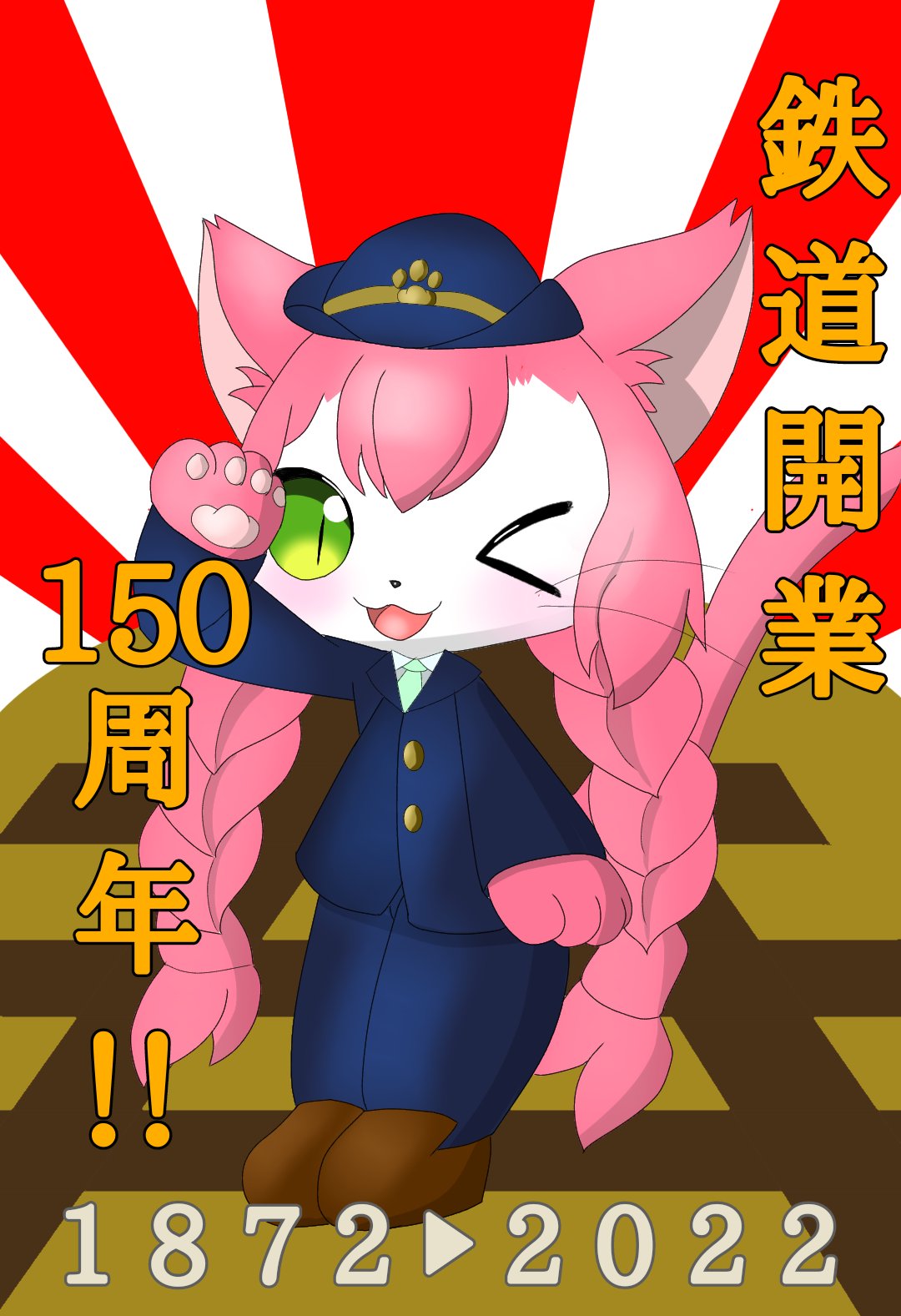 ぜぜ 撮り鉄 イラスト見習い Olnf352 Twitter