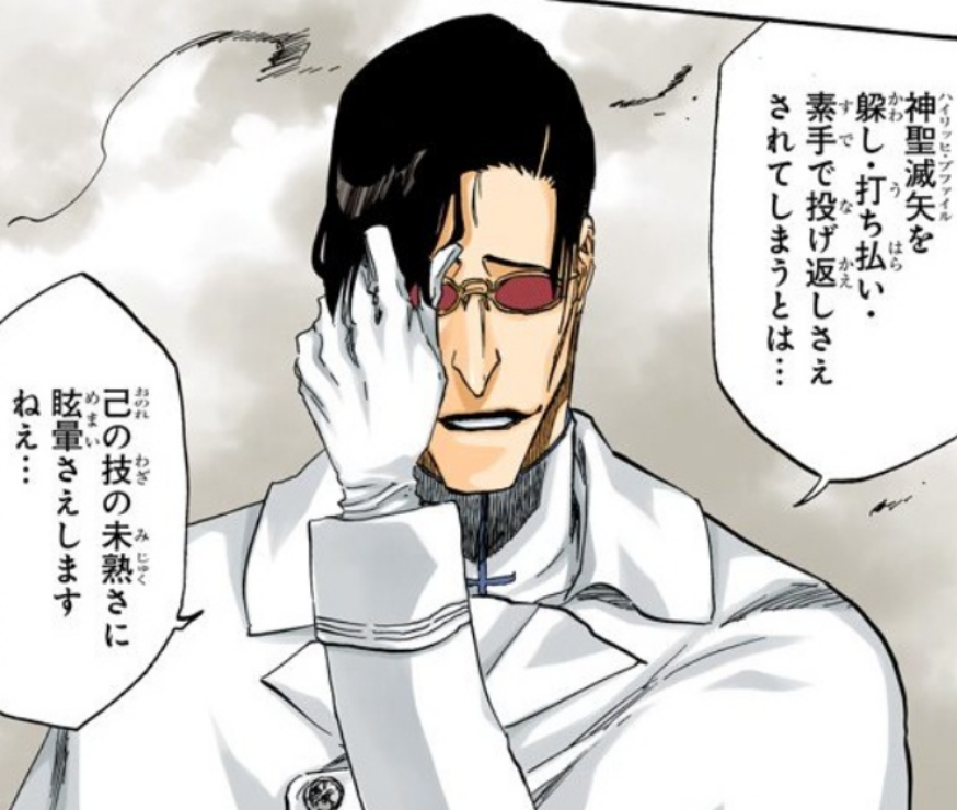 K（ケー） on X: 