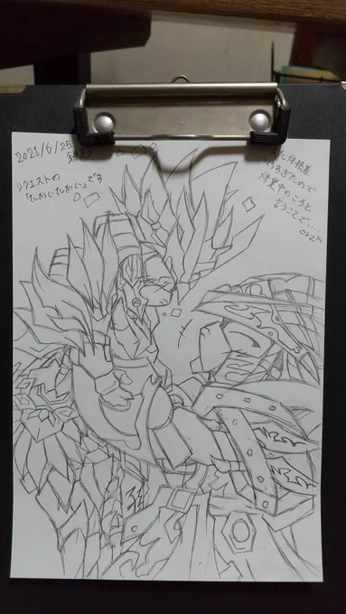 【過去絵。腐向けなので隠します】
修行時のエド権には夢がある～ 