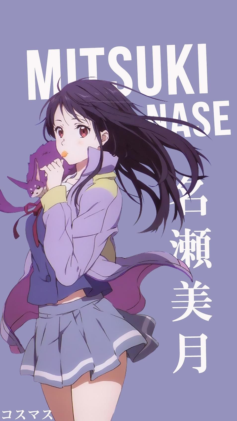 Mitsuki nase этти