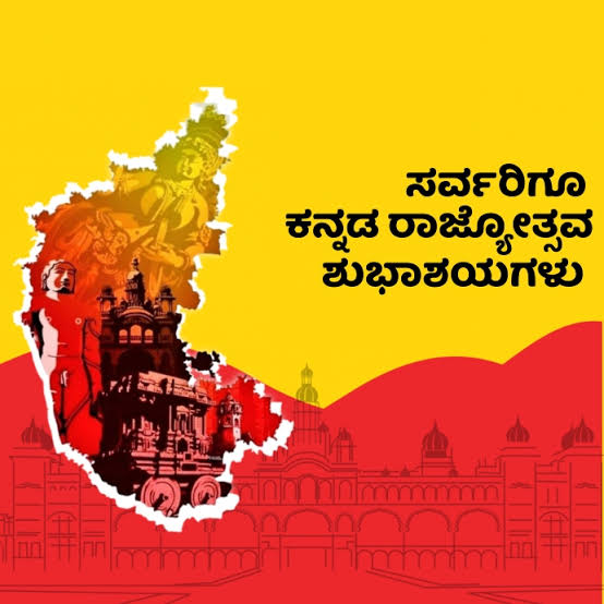 Go Coorg tweet media