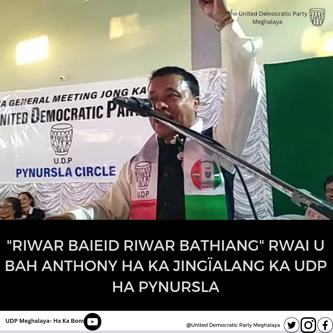 udpmeghalaya's tweet photo. NEWS HEADLINES 
#udp #khubor #kotkhubor #rwai #riwar #baieid #love #anthonykongwang #gathering #jingïalang #pynursla #usangotupyrta https://t.co/yW5uSPWgmG