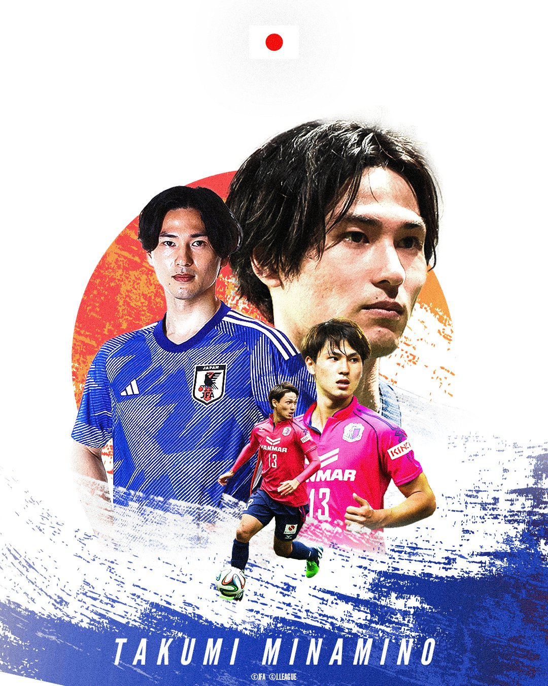 南野拓実 ユニフォーム W杯 カタール 2022 Jリーグ（日本プロサッカーリーグ） on X: 