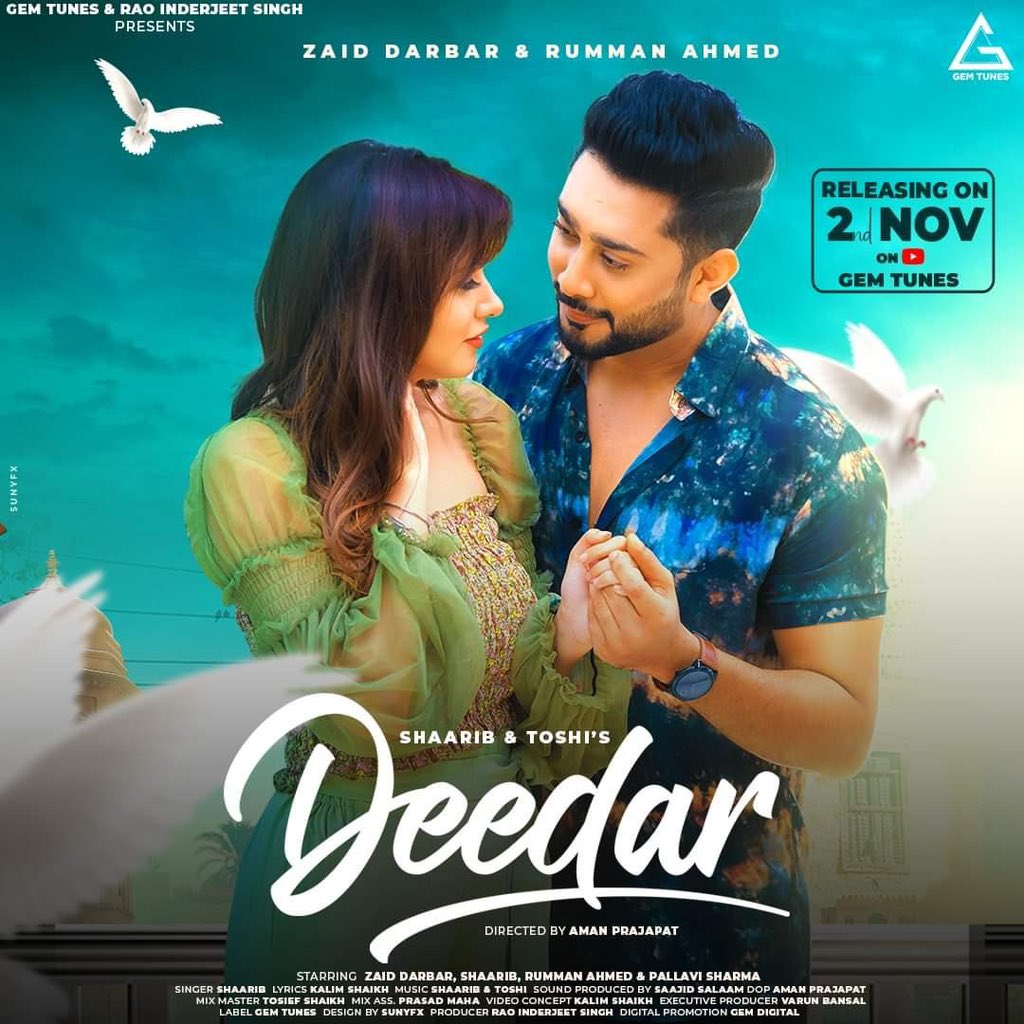 Pallavi_Shar's tweet photo. 1 day to go …… wah wah ab sirf ek din ka intzaar 😍 🕊️ deedar 🕊️@ToshiSabrii https://t.co/PcsTOA3YgF
