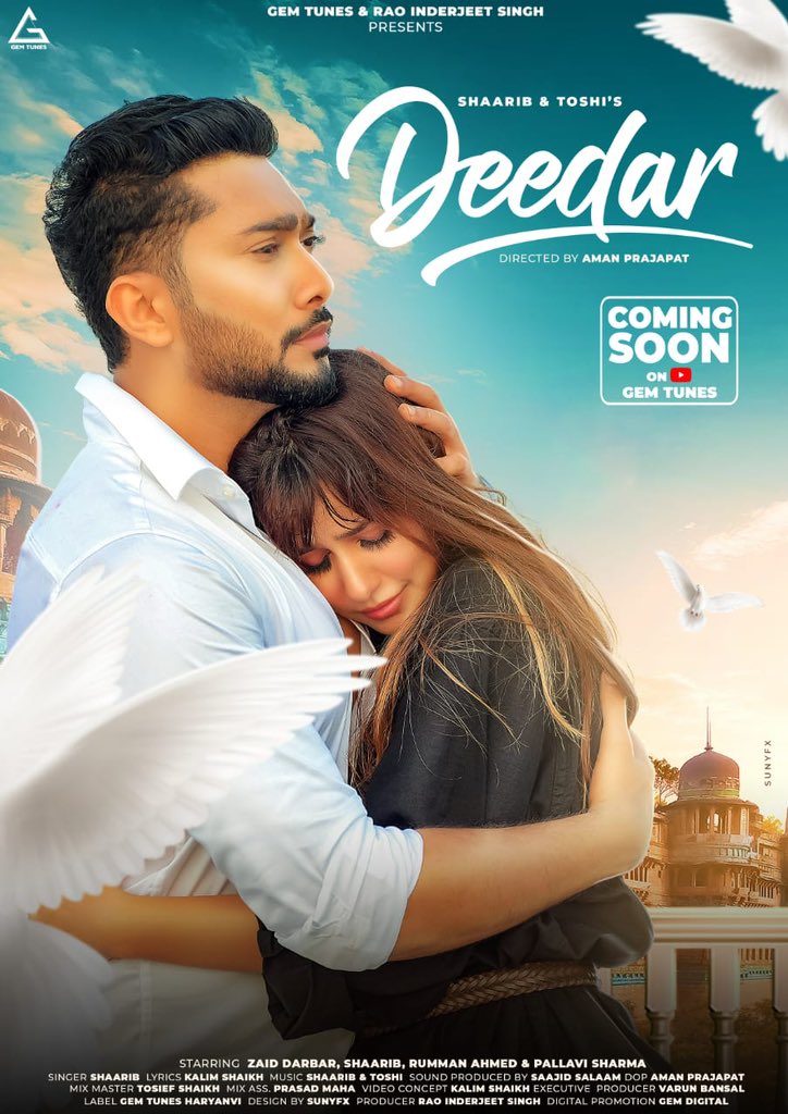 Pallavi_Shar's tweet photo. 1 day to go …… wah wah ab sirf ek din ka intzaar 😍 🕊️ deedar 🕊️@ToshiSabrii https://t.co/PcsTOA3YgF