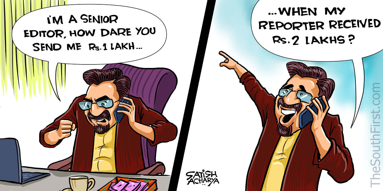 Satish Acharya on Twitter: Satish Acharya on Twitter: