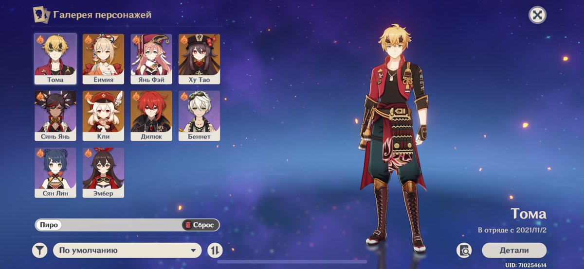 lflsun's tweet image. ДВА ГОДА. Я ДОЖДАЛАСЬ.