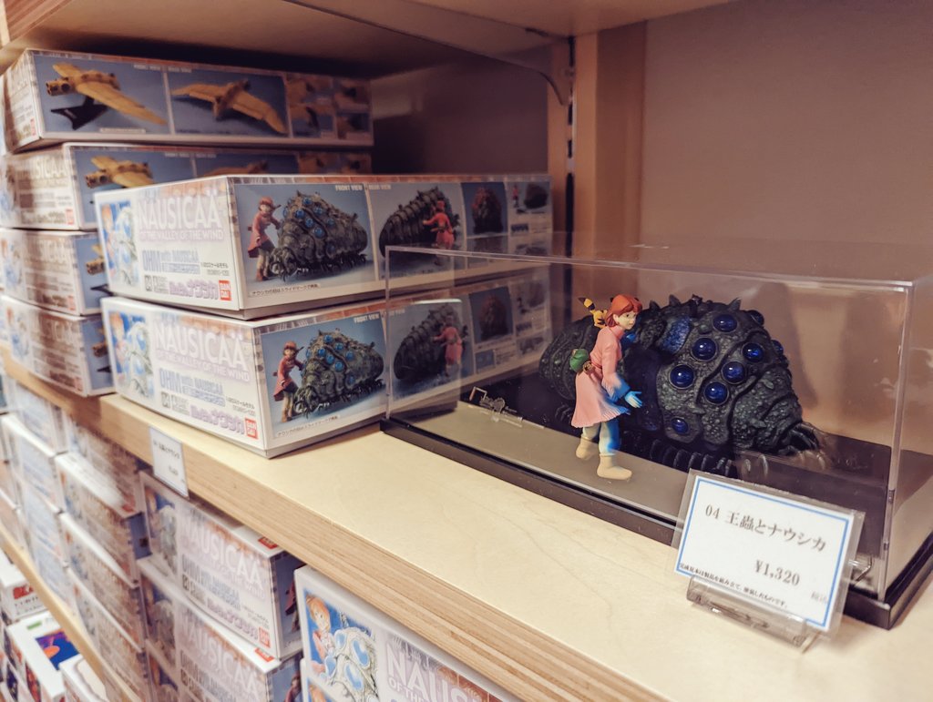ジブリのプラモデルを買おうとレジに持っていくお客さん、中身が塗装