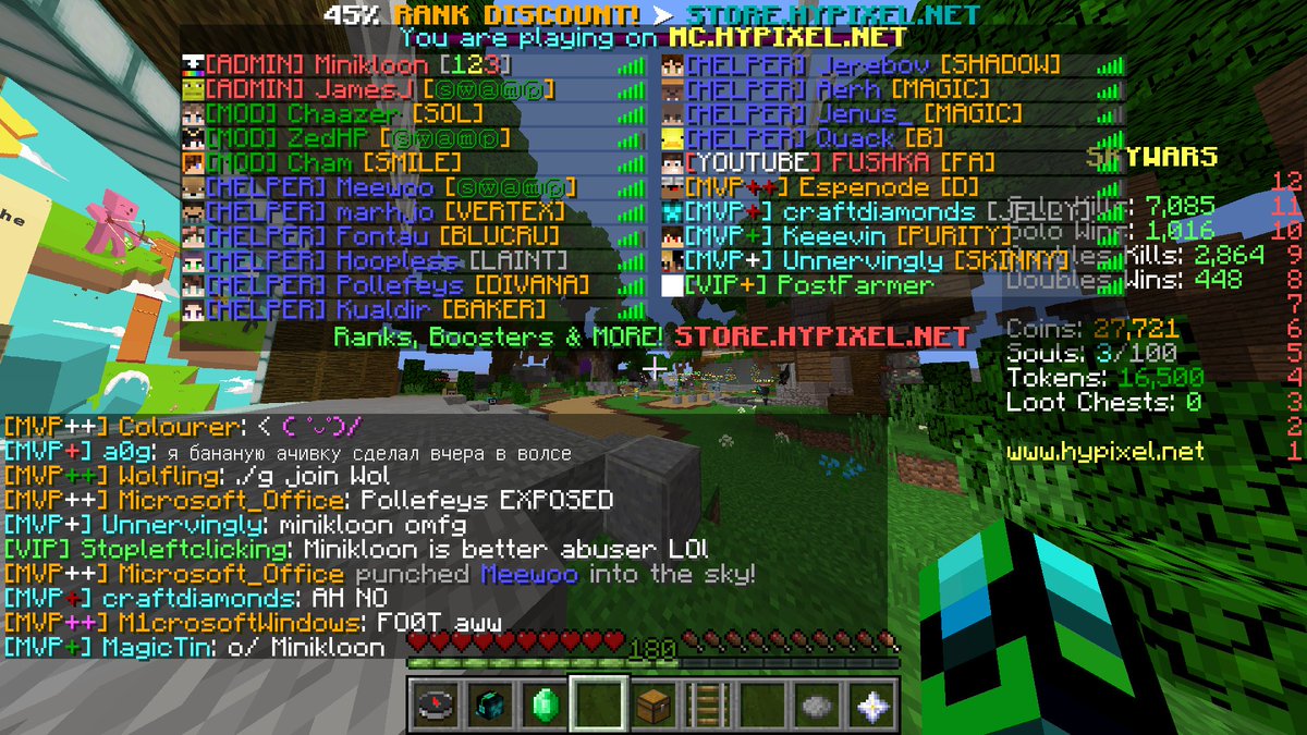 Hypixel Nostalgia tweet media