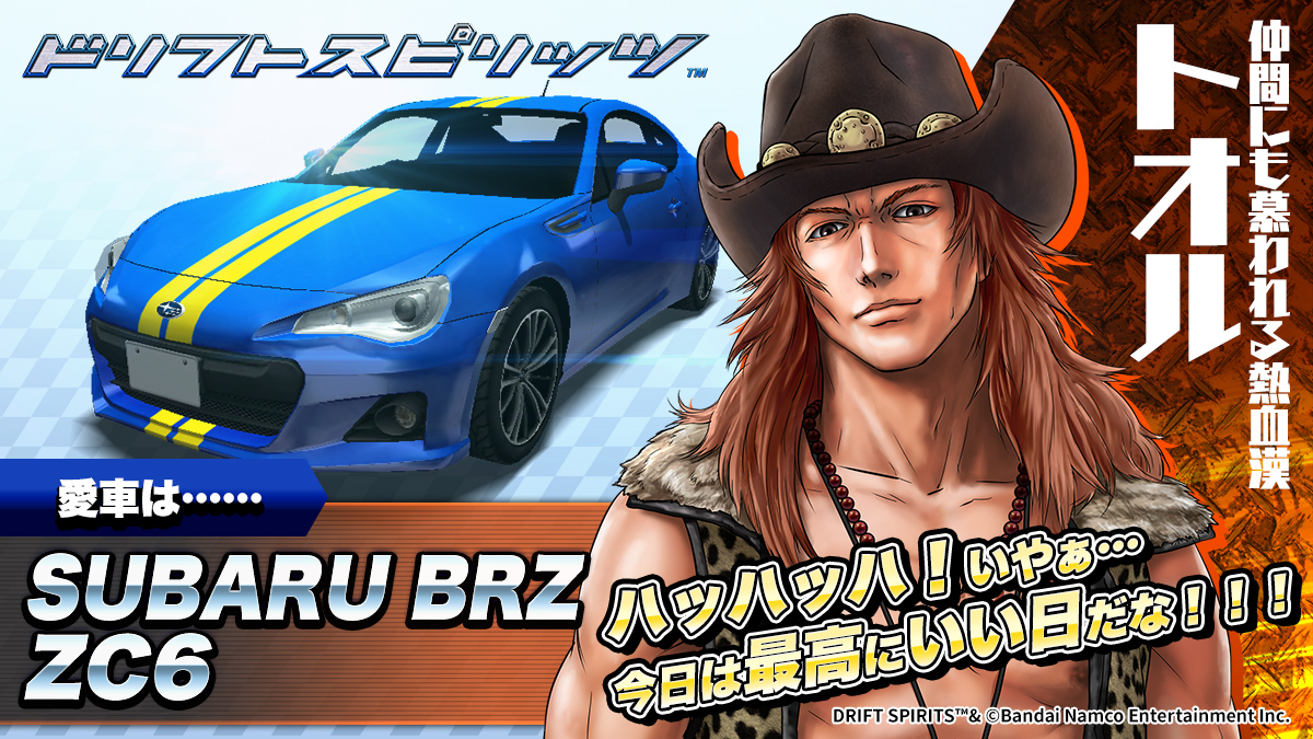 フルリ　6点おまとめ AMOSTYLE WEB限定セール (アモスタイル)AMOSTYLE ホープブラ