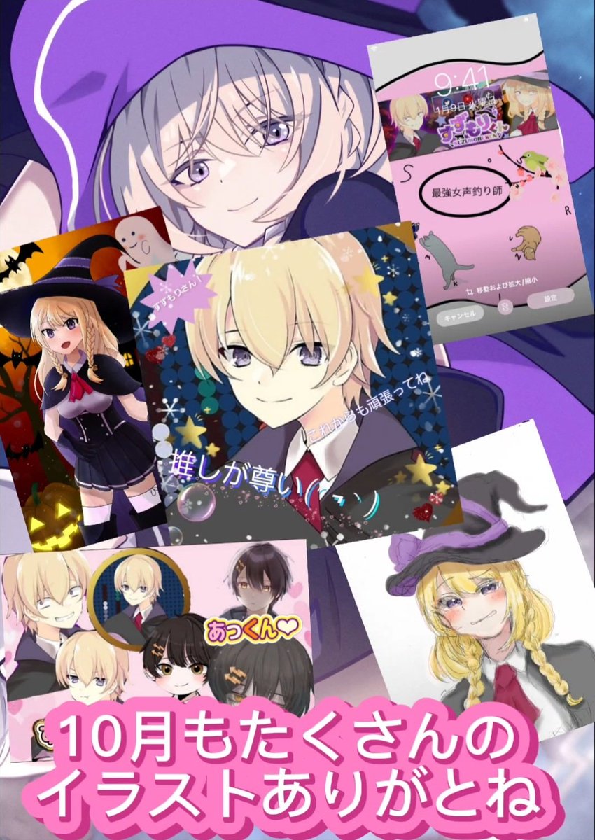 11月最初のいいね・RTください👑

11月最初のいいね・RTください🐈️

11月最初のいいね・RTください👑

11月最初のいいね・RTください🐈️

11月最初のいいね・RTください💛
