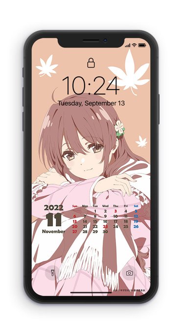 サクラクエストの注目 画像ツイートまとめ アニメレーダー