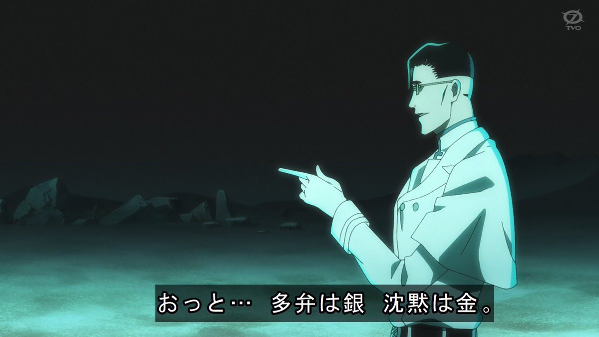 チョッカ　SHOKKER (@shokker_crypto) on Twitter photo 