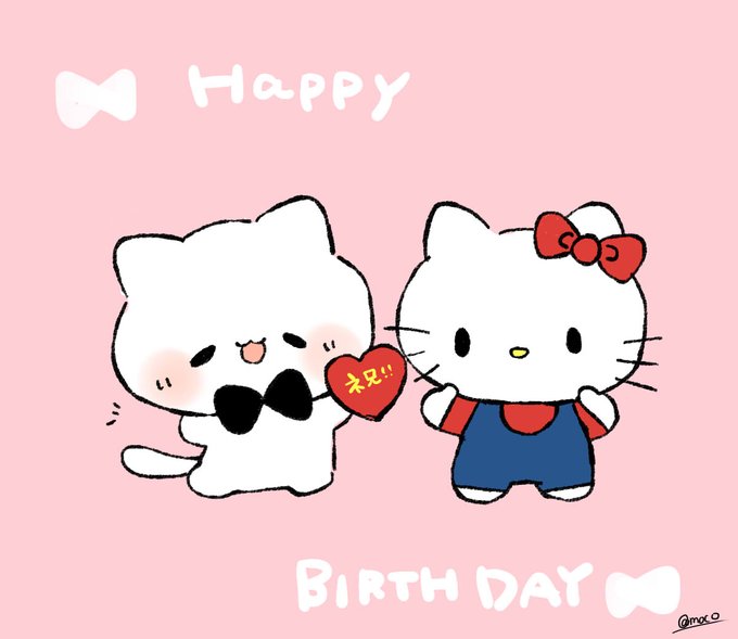 ハローキティのtwitterイラスト検索結果