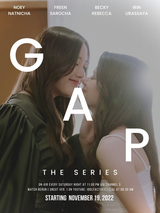 GAP the series - Thailand | The GAYS Of DAYTIME- The Message