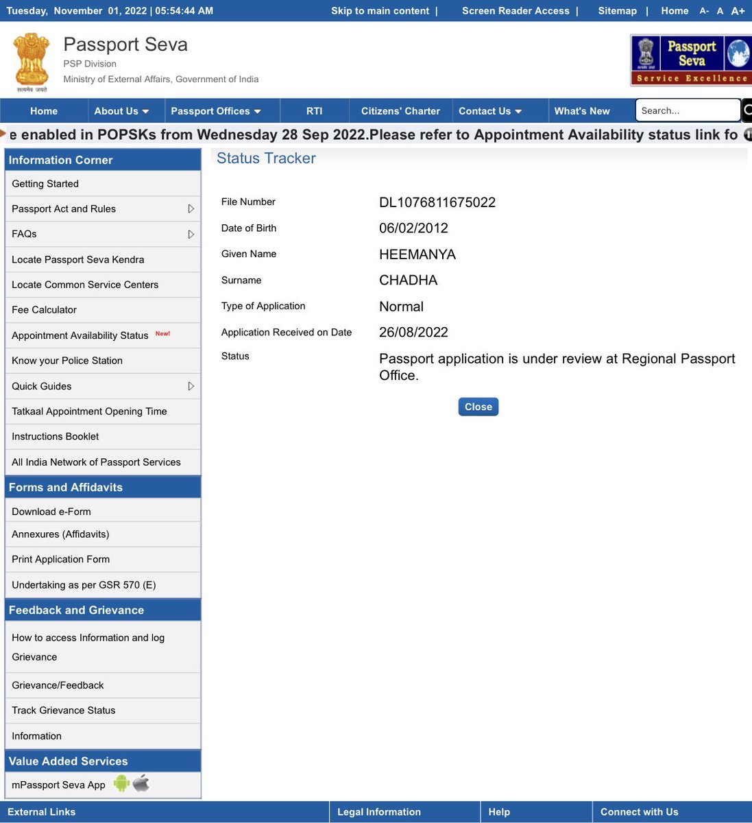 Richa Chadha tweet media