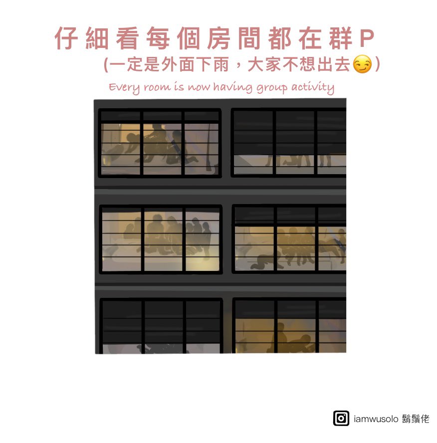 wusolo . 鬍鬚佬 tweet media