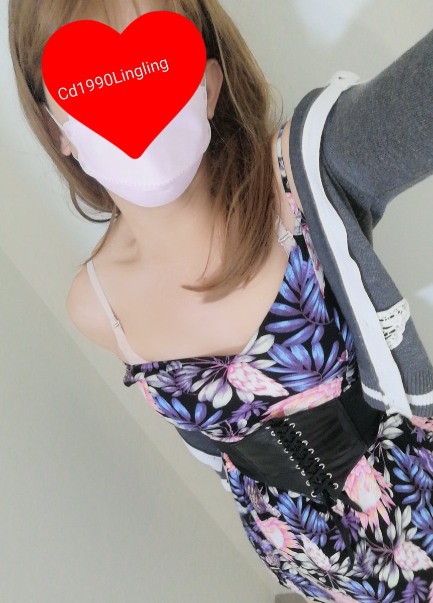 Good morning and wish you all have a nice day.
早上好，祝大家有个愉快的一天。