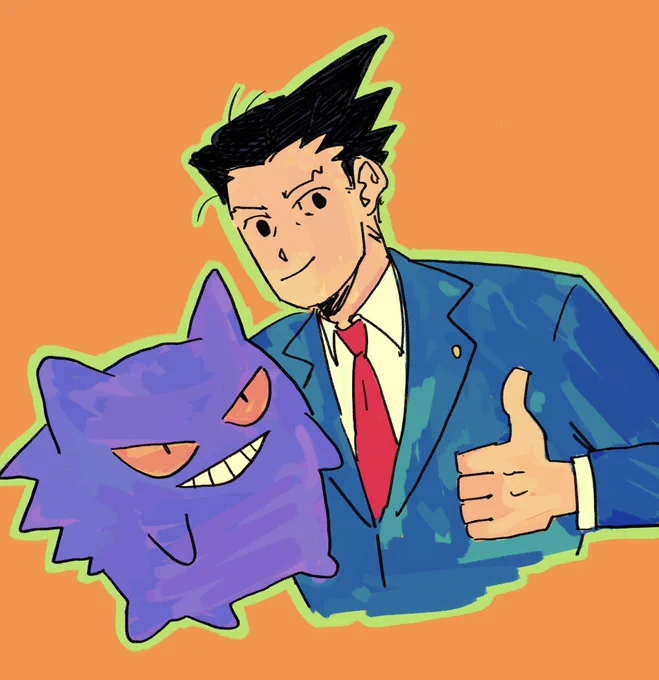 saw a fav pkmn and aa thing...2 spiky..... 