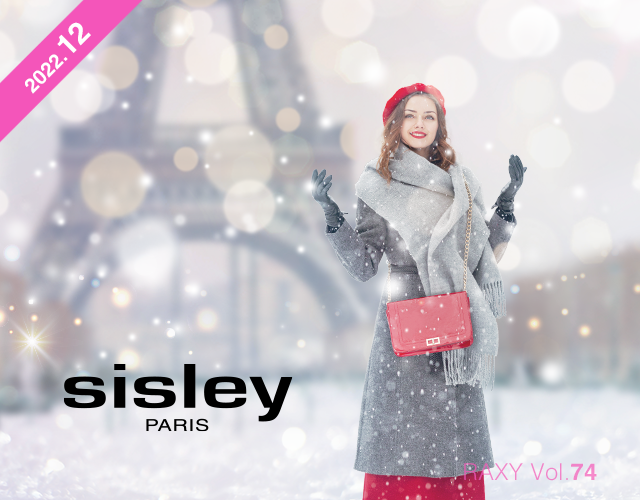 楽天raxy Raxybeautybox Twitter 楽天raxy Raxybeautybox Twitter