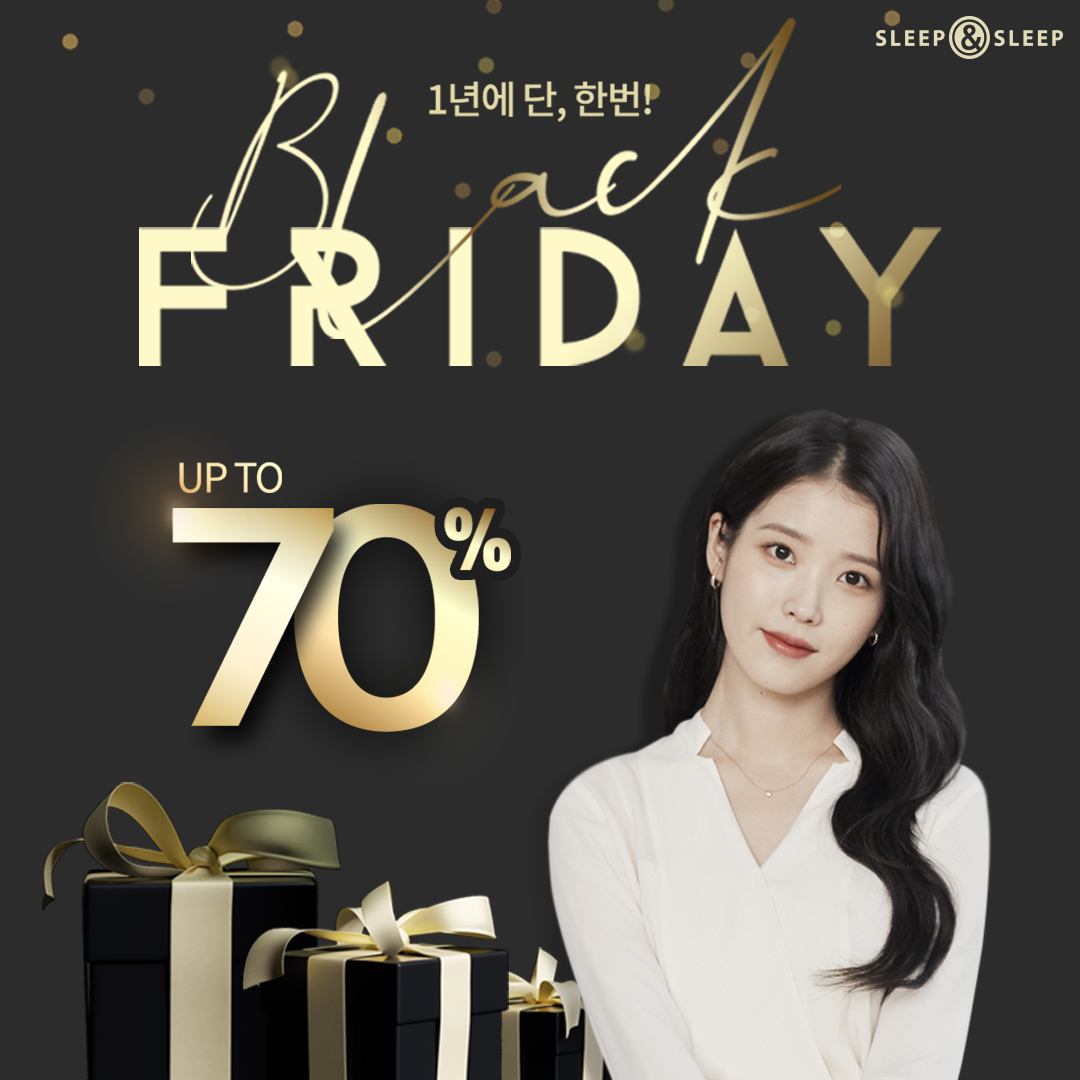 단 2주간 진행되는 #슬립앤슬립 블랙프라이데이🔥
최대 70% 할인 + 1일 1빵토퍼 증정 이벤트까지,
1년에 단 한번 오는 최저가 득템 기회 놓치지 마세요!

✔️이벤트 기간 : 2022.11.01 (화) ~2022.11.14 (월)
✔️자세히 보기 : bit.ly/3SKOiYB