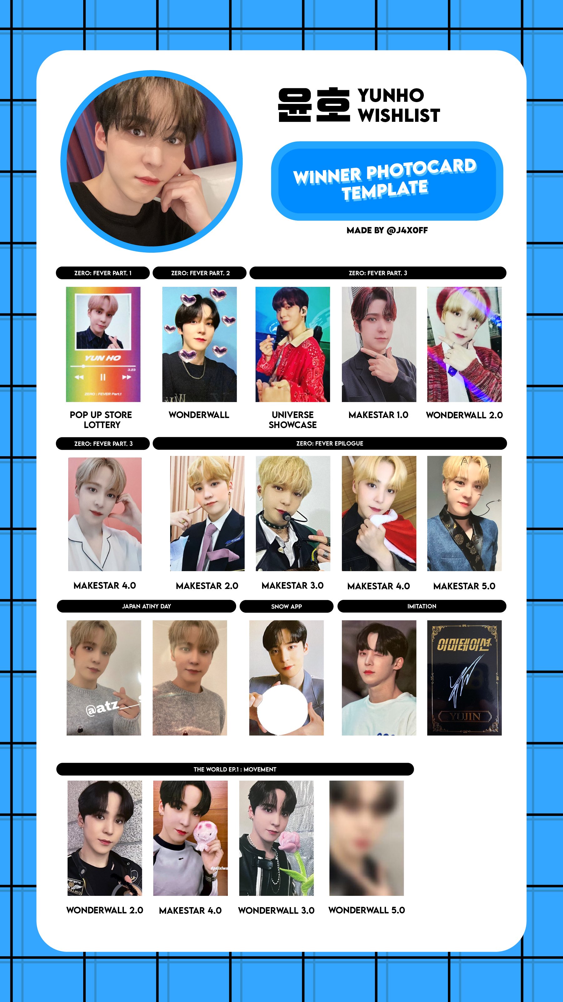 ATEEZ サン トレカ makestar 当選者 制服 winner ATEEZ - ATEEZ ヨサン MAKESTAR 6.0 当選者限定トレカ EPILOGUE